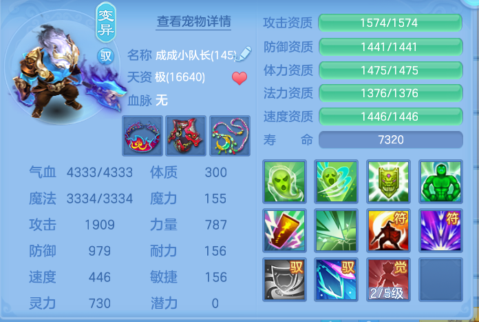 微信图片_20260914104651_41_7981.png