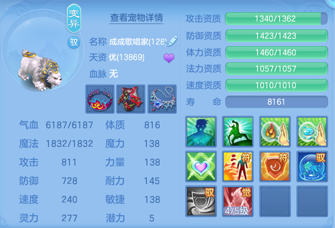 微信图片_20260914104651_42_7981.png