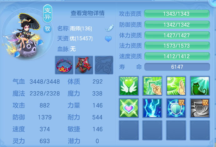 微信图片_20260914104651_45_7981.png
