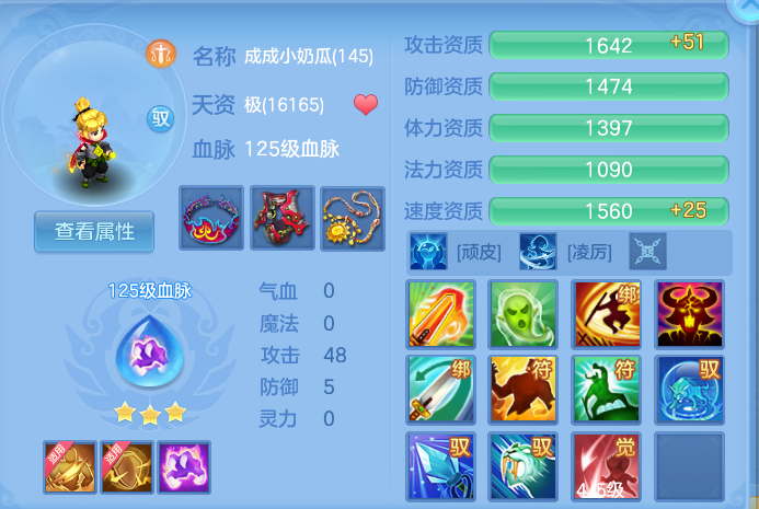 微信图片_20260914104651_49_7981.png