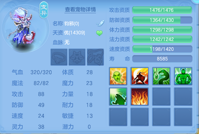微信图片_20260914104651_48_7981.png
