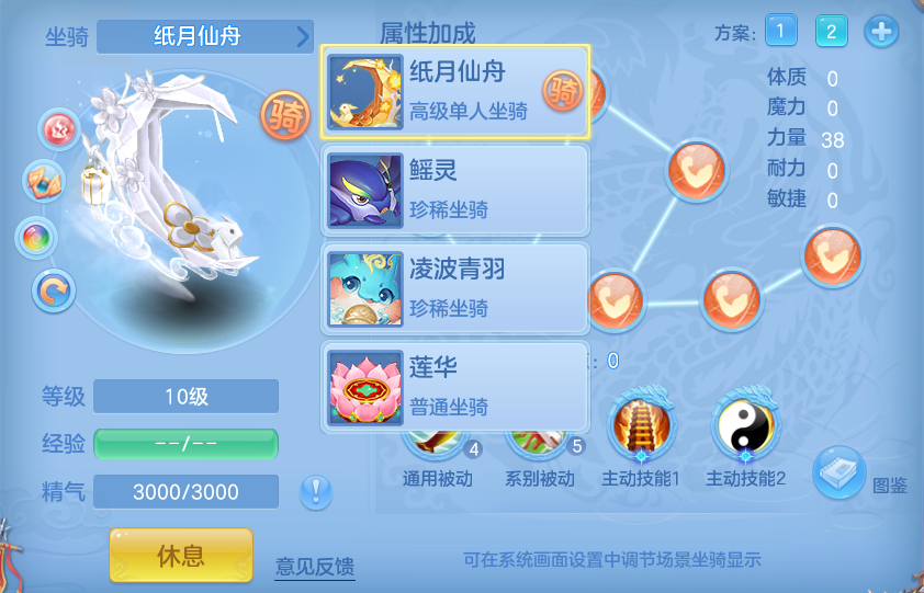 微信图片_20260914104710_51_7981.png