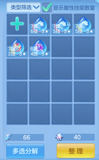微信图片_20260914104710_50_7981.png