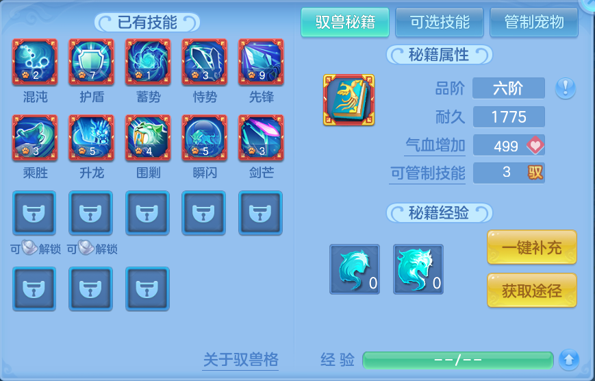 微信图片_20260914104758_53_7981.png