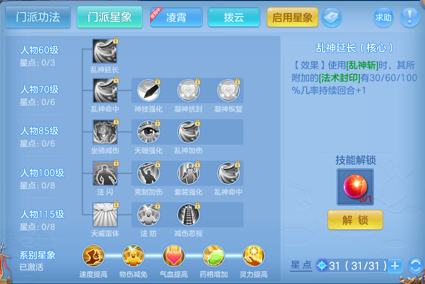 微信图片_20260914104758_55_7981.png