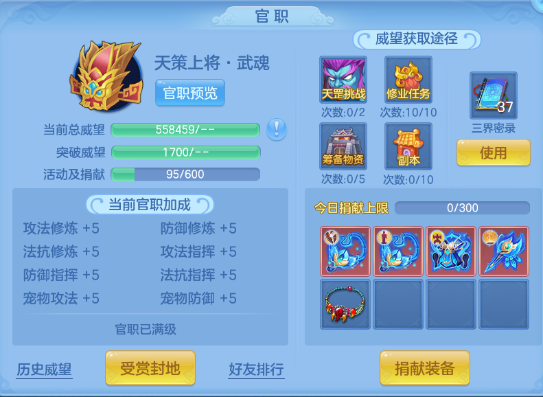 微信图片_20260914104829_60_7981.png