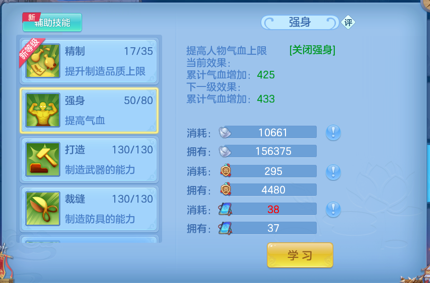 微信图片_20260914104758_57_7981.png