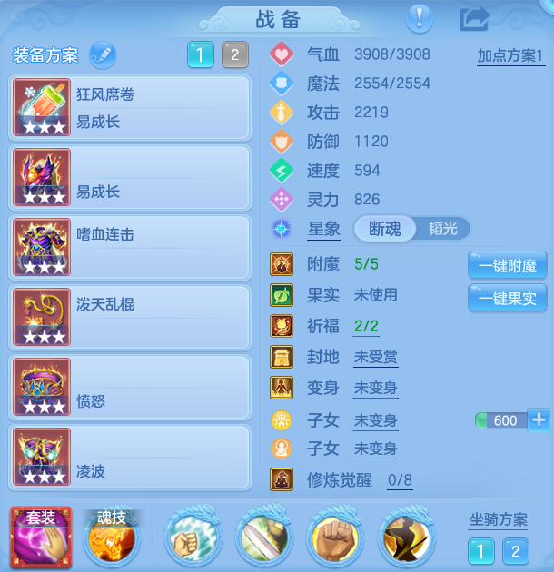 微信图片_20260914131021_16_8004.png