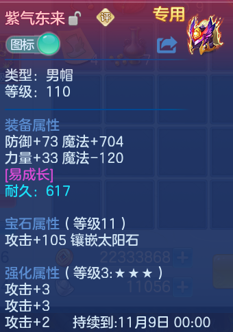 微信图片_20260914131021_19_8004.png