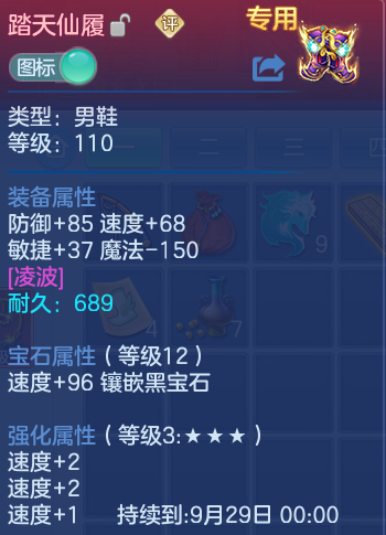 微信图片_20260914131021_21_8004.png