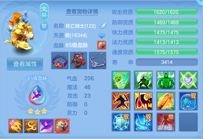 微信图片_20260914131335_36_8004.png