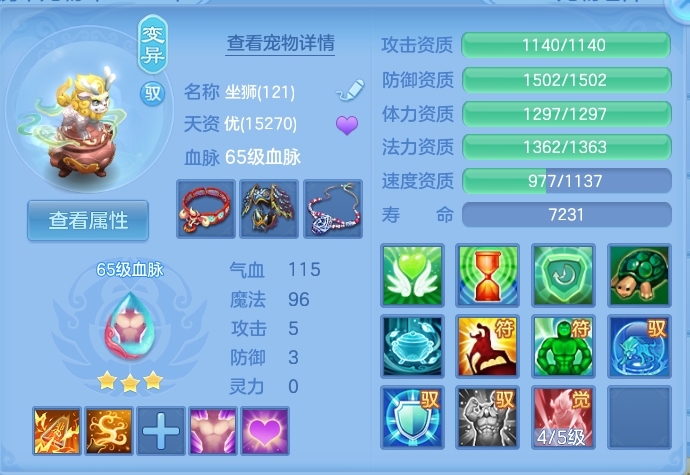 微信图片_20260914131335_37_8004.png