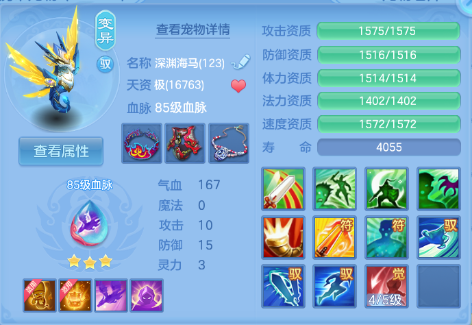 微信图片_20260914131334_34_8004.png