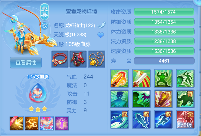 微信图片_20260914131334_33_8004.png
