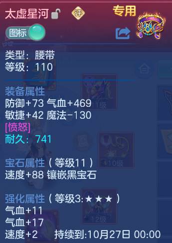 微信图片_20260914131021_22_8004.png