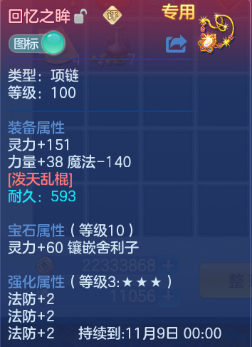 微信图片_20260914131021_20_8004.png