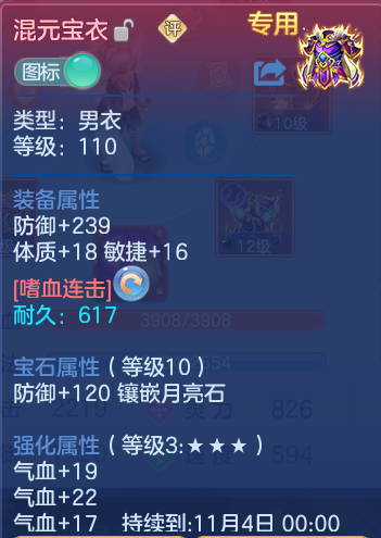 微信图片_20260914131021_23_8004.png