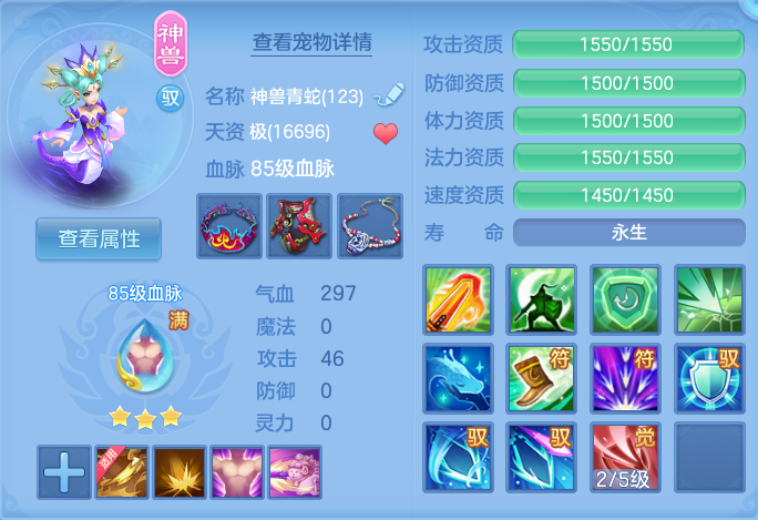 微信图片_20260914131156_26_8004.png
