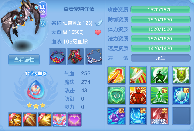 微信图片_20260914131155_24_8004.png