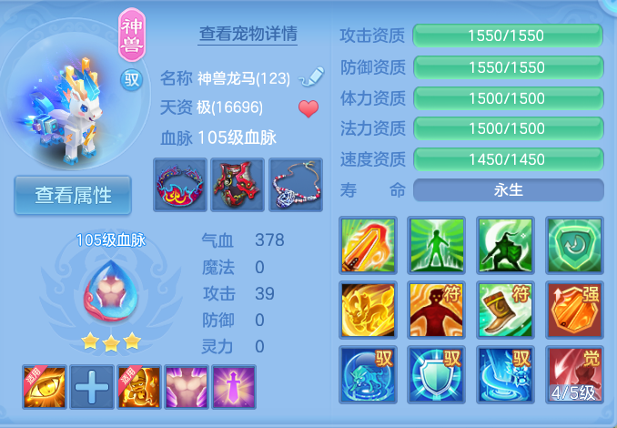 微信图片_20260914131156_25_8004.png