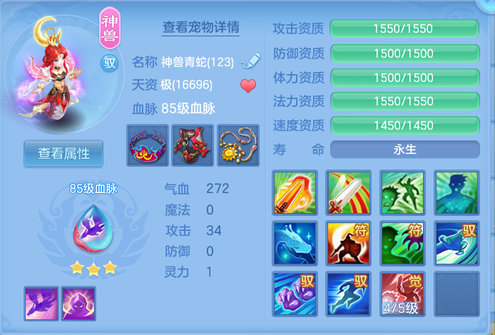 微信图片_20260914131156_27_8004.png