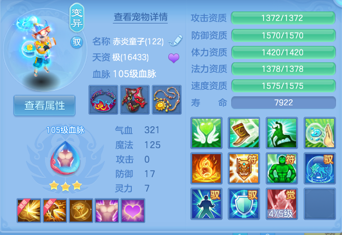 微信图片_20260914131334_32_8004.png