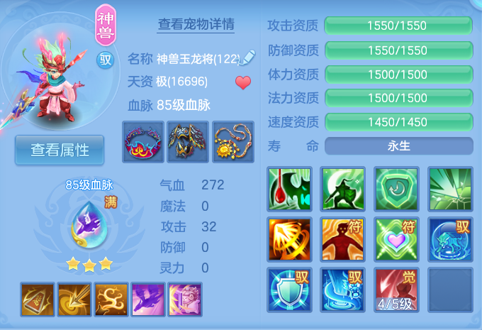 微信图片_20260914131156_29_8004.png