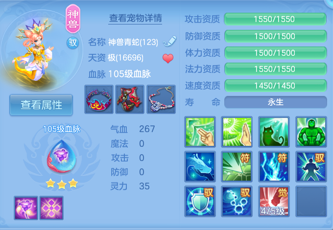 微信图片_20260914131156_28_8004.png