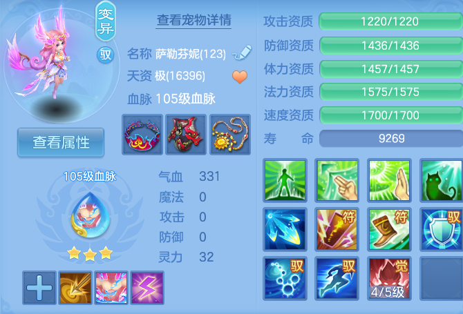 微信图片_20260914131334_30_8004.png