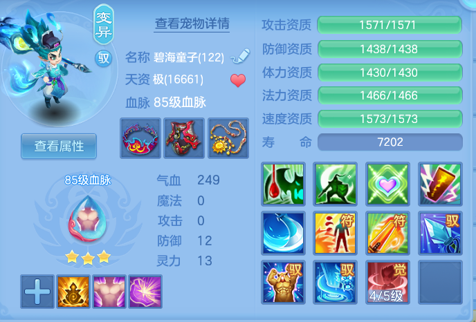 微信图片_20260914131334_35_8004.png