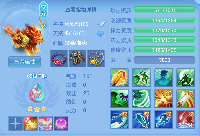 微信图片_20260914131335_42_8004.png