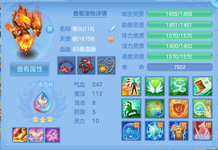微信图片_20260914131335_38_8004.png
