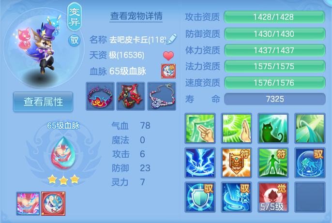 微信图片_20260914131335_40_8004.png