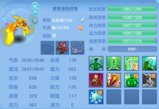微信图片_20260914131335_39_8004.png