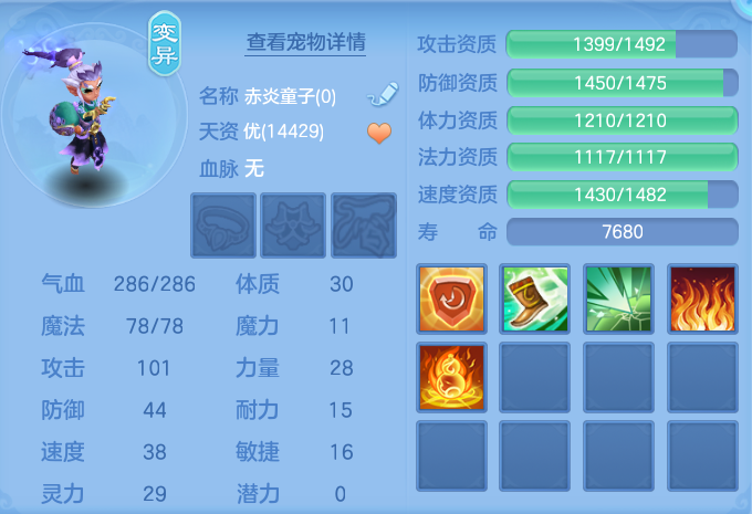 微信图片_20260914131335_41_8004.png