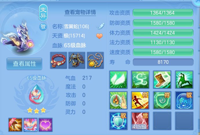 微信图片_20260914131335_47_8004.png