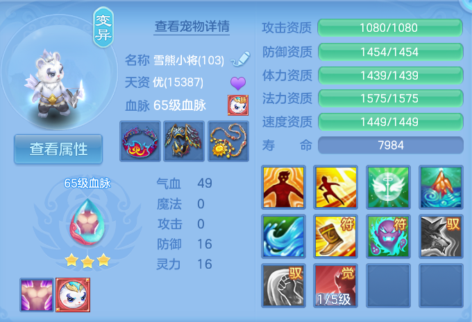 微信图片_20260914131335_43_8004.png