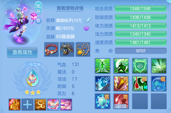 微信图片_20260914131335_45_8004.png