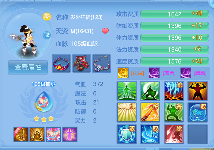微信图片_20260914131344_48_8004.png