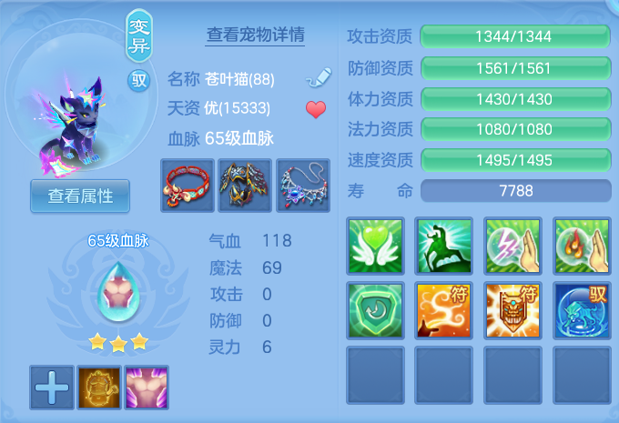 微信图片_20260914131335_46_8004.png