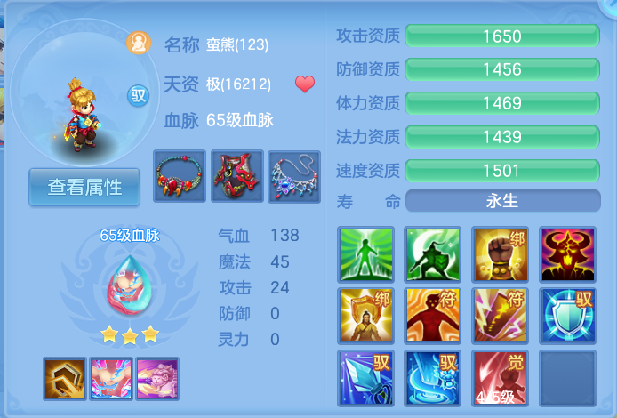 微信图片_20260914131345_49_8004.png