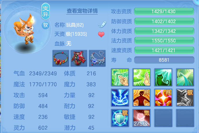微信图片_20260914131335_44_8004.png