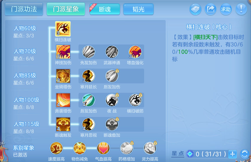 微信图片_20260914131443_54_8004.png