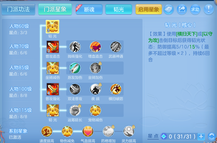 微信图片_20260914131443_55_8004.png