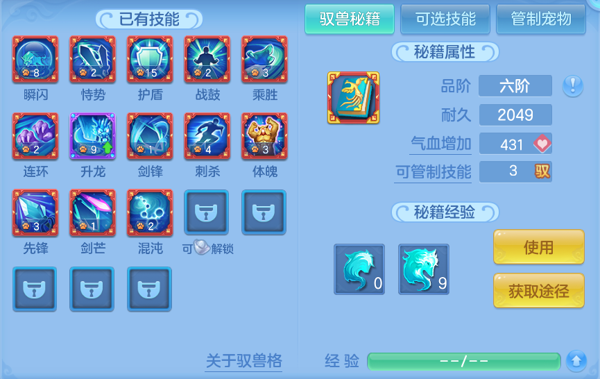 微信图片_20260914131443_53_8004.png