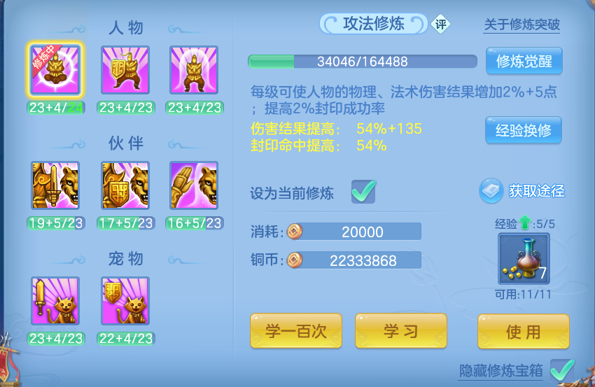 微信图片_20260914131443_56_8004.png
