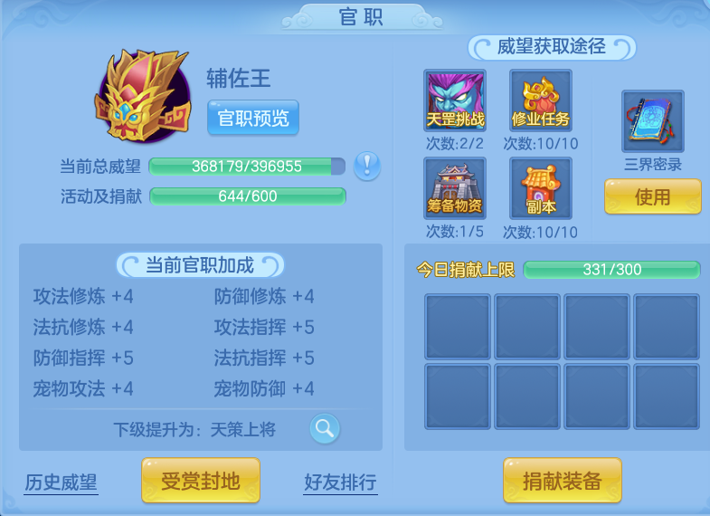 微信图片_20260914131519_60_8004.png
