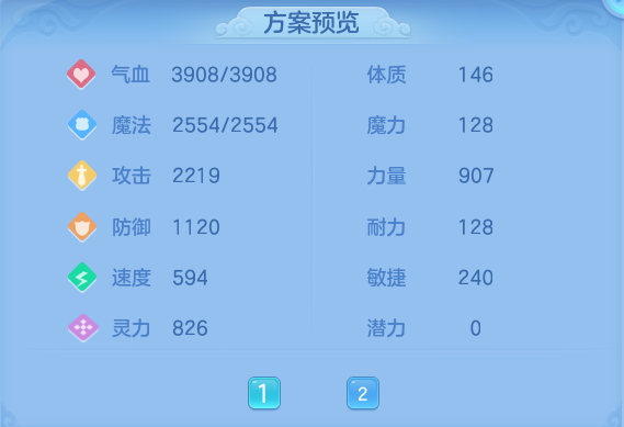 微信图片_20260914131519_62_8004.png