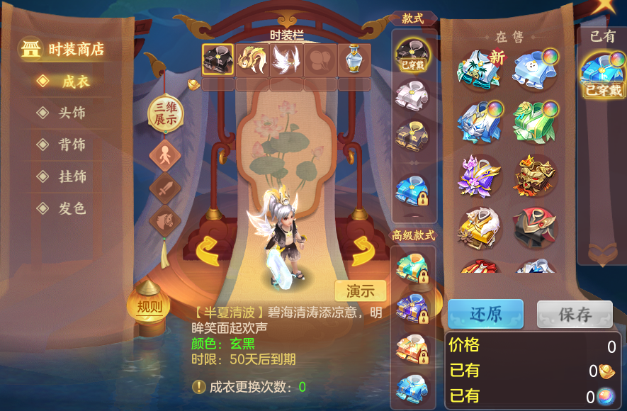 微信图片_20260914131607_64_8004.png