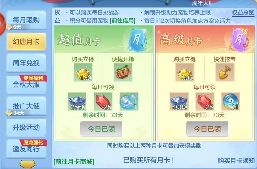 微信图片_20260914131608_65_8004.png
